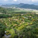 동명지 수변생태공원 1주차장 이미지