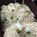 불백고수 이미지