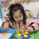 ❤️사랑반 - 멘사(헥사곤)❤️ 이미지
