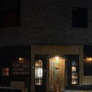 호박꽃 | 신불당 소고기 야끼니꾸 호박꽃 솔직후기