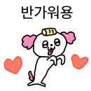 좋은에프앤비
