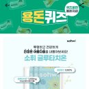 프래드