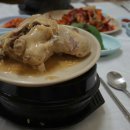 뿌리식당 이미지