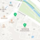 워니공인중개사사무소 이미지