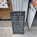 스시선서 네이버블로그