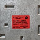G9600 이미지