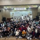 김포서초교 이미지