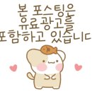 세븐일레븐 분당서현본점 이미지