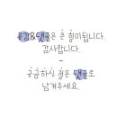 장목보영반점