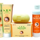 ㈜네오메디컬 이미지