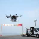 이륙농장 이미지