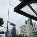산해진미 - 광산구 어등대로653번길 4 | 청담역 점심 맛집 '공이집' 에서 산해진미 해물탕 내돈내산 후기