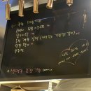 07.이마트맞은편 A | [맛집리뷰] 시티맥주 : 천안현지인맛집 천안아산역맛집 맥주 한잔 하기 딱