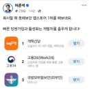 신당4로-15 동행미디어 시대