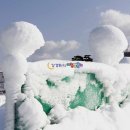 허브밸리(축제장) 이미지