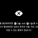 파빌리온PC카페 이미지