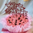 용산-106 | 용산역 맛집 파이브가이즈 후기 + 춘천 케이크 노랑노랑 브라이덜샤워 추천