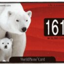 분당-241 이미지