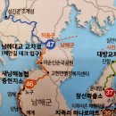 남파랑47번째(46코스):새남해농협중현지소~고현면행정복지센터~이순신순국공원~남해대교교차로(17.6km) 이미지