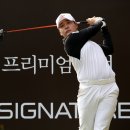 수성컨트리클럽 이미지