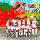 해피트리어린이집 이미지