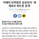 드림마트24 이미지
