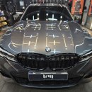 유카디테일링 이미지