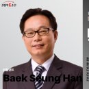 입시연구소위너 이미지