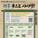 인문학 독서 이미지