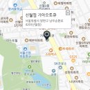 신월남부점 기아오토큐 이미지