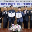 에스알컨설팅 이미지