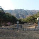 88산소휴게소 이미지