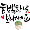 이수크린 이미지