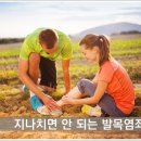 연세광혜병원 이미지