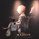 씨유 홍대대학로캠퍼스점 | 연극 아마데우스 후기 김재욱 연준석