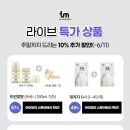 아라몰리
