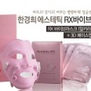 커머스바이브 이미지