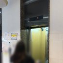 미야옷장 | 일본 오사카여행 난바역 도톤보리 근처 3인 숙소 추천
