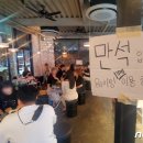 장동식당 이미지