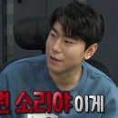 떴다노래연습장 이미지