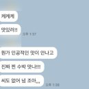 커피사피엔스여의도국회대로점