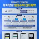 청주지사