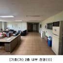 유림푸드 - 10017 | 유림푸드