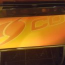 사이버리아 PC방 이미지