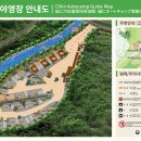 치인야영장 화장실 이미지