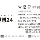 수임축산 네이버블로그