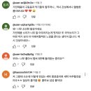 이색악기 하모니 이미지