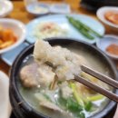 백년지기맛집 이미지