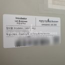 한국크리닝 이미지