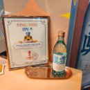 환타지아게임장 이미지